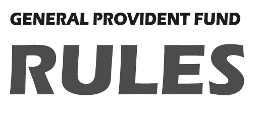 BSNL GPF Rules New